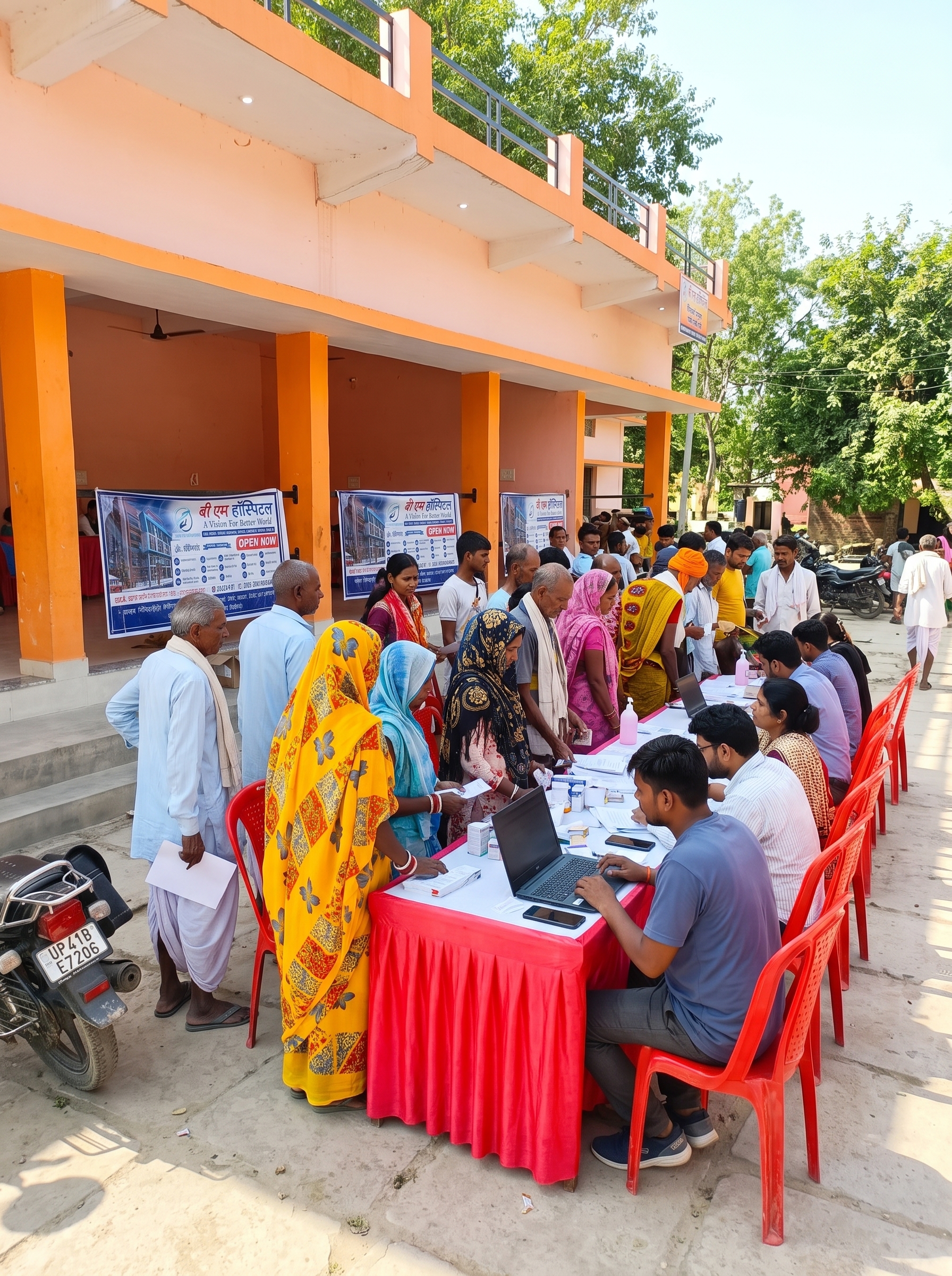 13June Medical Camp